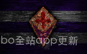 亚搏yobo全站app更新