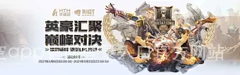 星空app官网登录入口官方网站