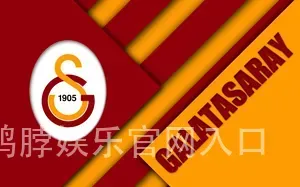 鸭脖娱乐官网入口