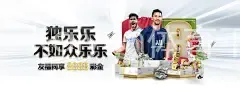 Kaiyun体育下载官网