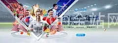 kaiyun全站网页版登录入口