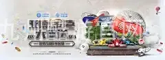 ku111九州酷游官网