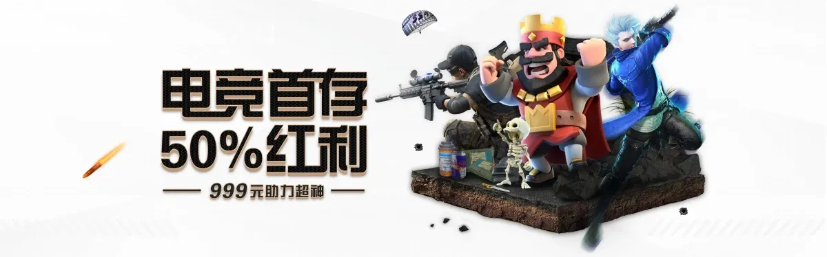 伟德betvictor官网入口