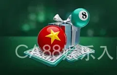CA88娱乐入口
