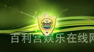 百利宫娱乐在线网址