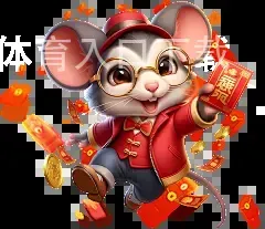 必博体育入口下载