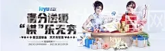 必威体育官网bw1958