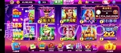 千赢国际qyvip