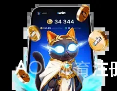 AOA体育注册登录