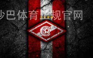 沙巴体育正规官网