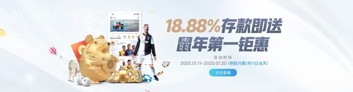 澳门新葡游戏网登录入口
