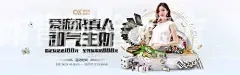 ROR体育综合官方