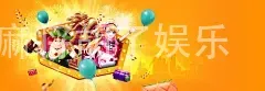 pg麻将胡了娱乐
