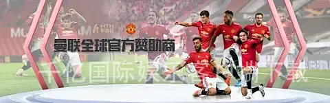 千亿国际娱乐客户端下载