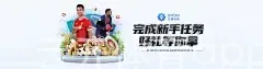 云开体育app入口下载官网