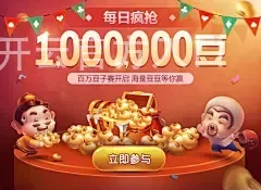 开云官方入口