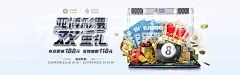leyucom·乐鱼官方网