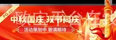 欧宝平台在线登录