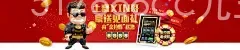 517888cc九五至尊