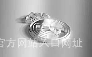 kaiyun官方网站入口网址