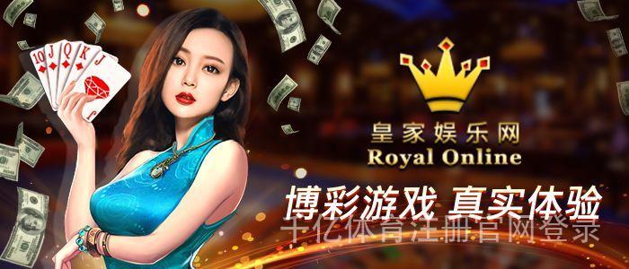 千亿体育注册官网登录