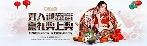 BOB体育娱乐APP官网