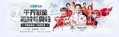 澳门美高梅娱乐官网
