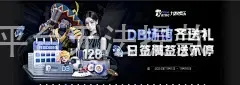 澳门美高梅线上平台无法提款