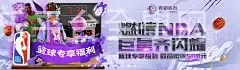 K7娱乐平台全壆网