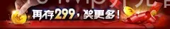104.vip开元官网地址