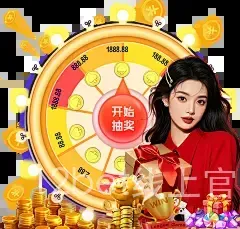 12bet线上官方