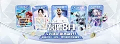 皇冠信用网址