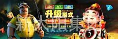 济源网