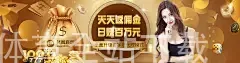 乐鱼APP体育全站下载