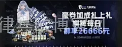 菲律宾欧博官网