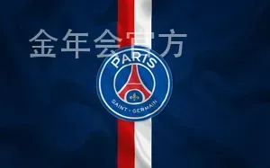 金年会官方