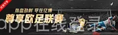 开云综合app在线登录