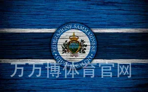 万万博体育官网