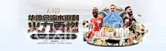 yaxin868 亚星官网