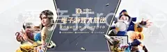 雷竞技raybet官网下载