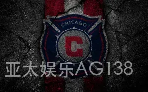 亚太娱乐AG138
