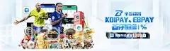 澳门威斯尼斯人手机app下载
