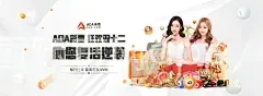 bet9国际官网app
