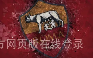 b体育官方网页版在线登录