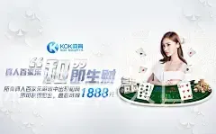Kaiyun体育官网入口
