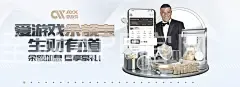 MANBETX万博全站APP官网