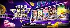 半岛手机网页版
