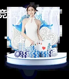 雷竞技app官网
