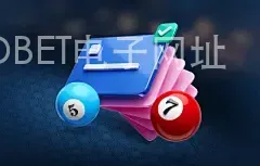 UEDBET电子网址