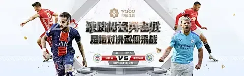 澳门24小时娱乐城